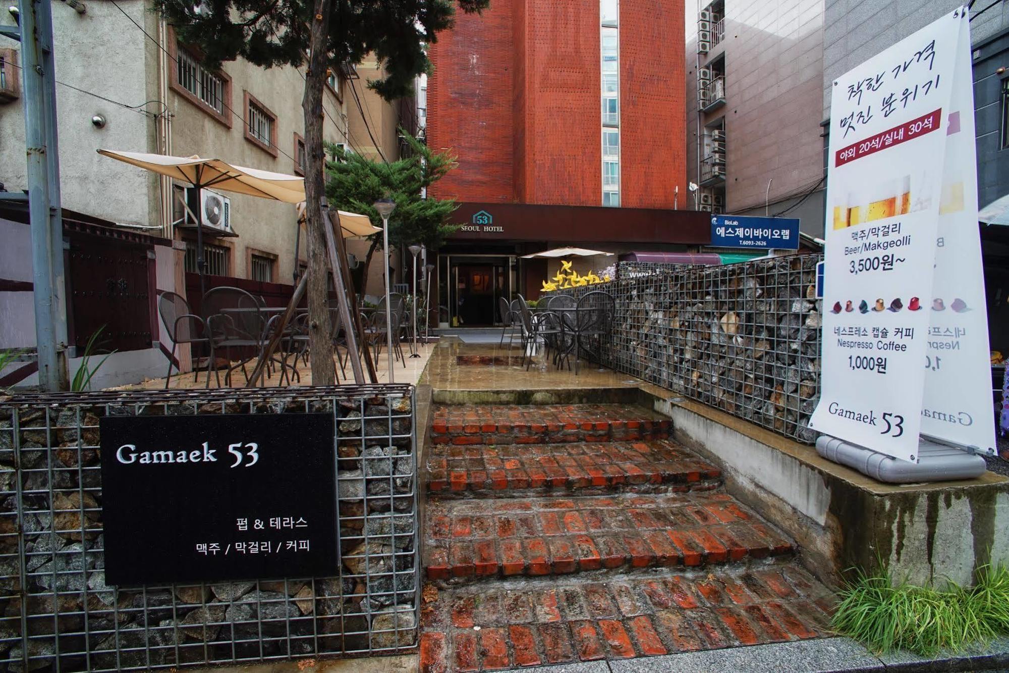 Seoul 53 Hotel Insadong Dış mekan fotoğraf